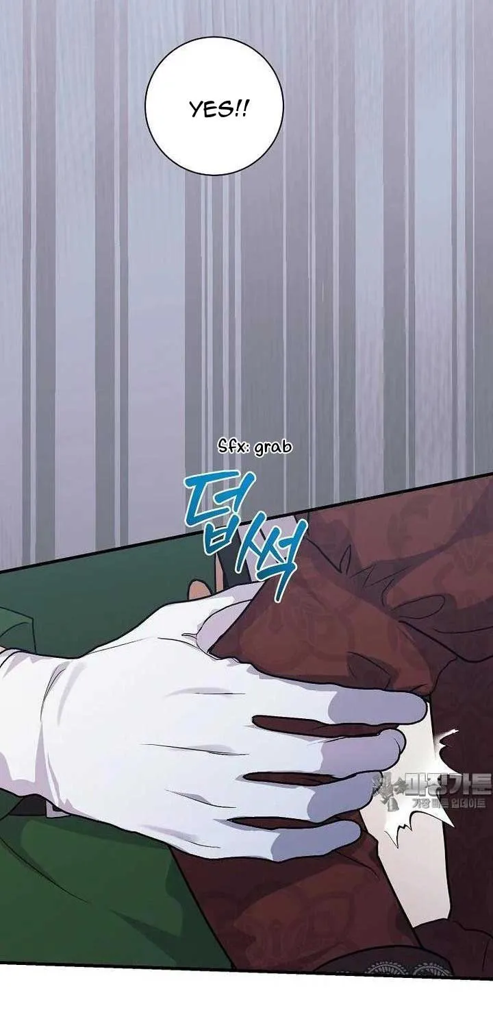 The Time-Limited Black Screen Supports My Breakup Chapter 27 page 13 - 