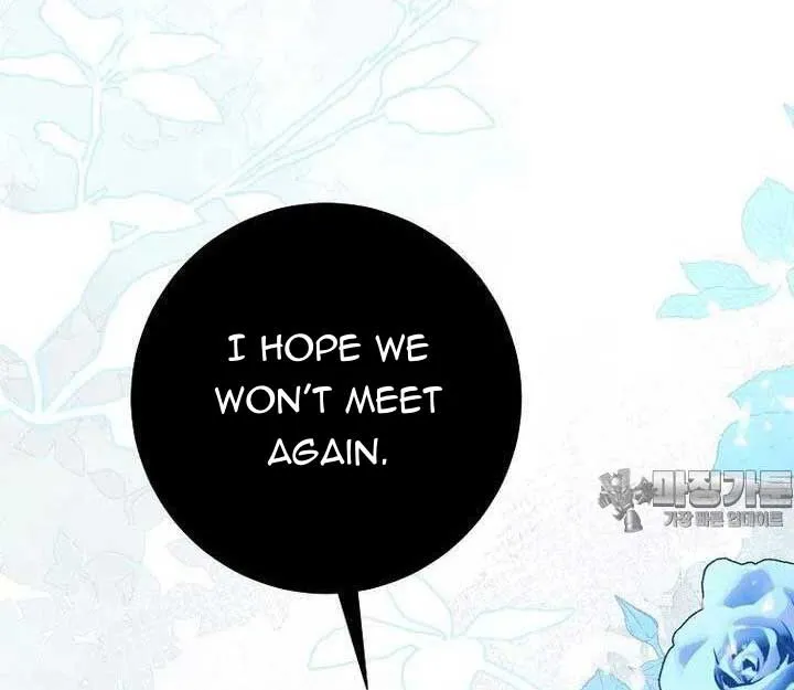 The Time-Limited Black Screen Supports My Breakup Chapter 27 page 18 - 