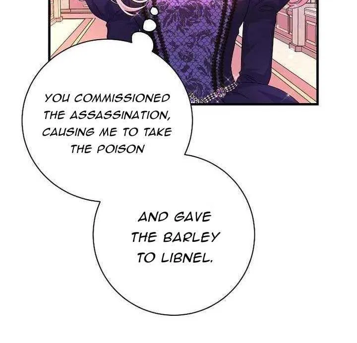 The Time-Limited Black Screen Supports My Breakup Chapter 27 page 24 - 