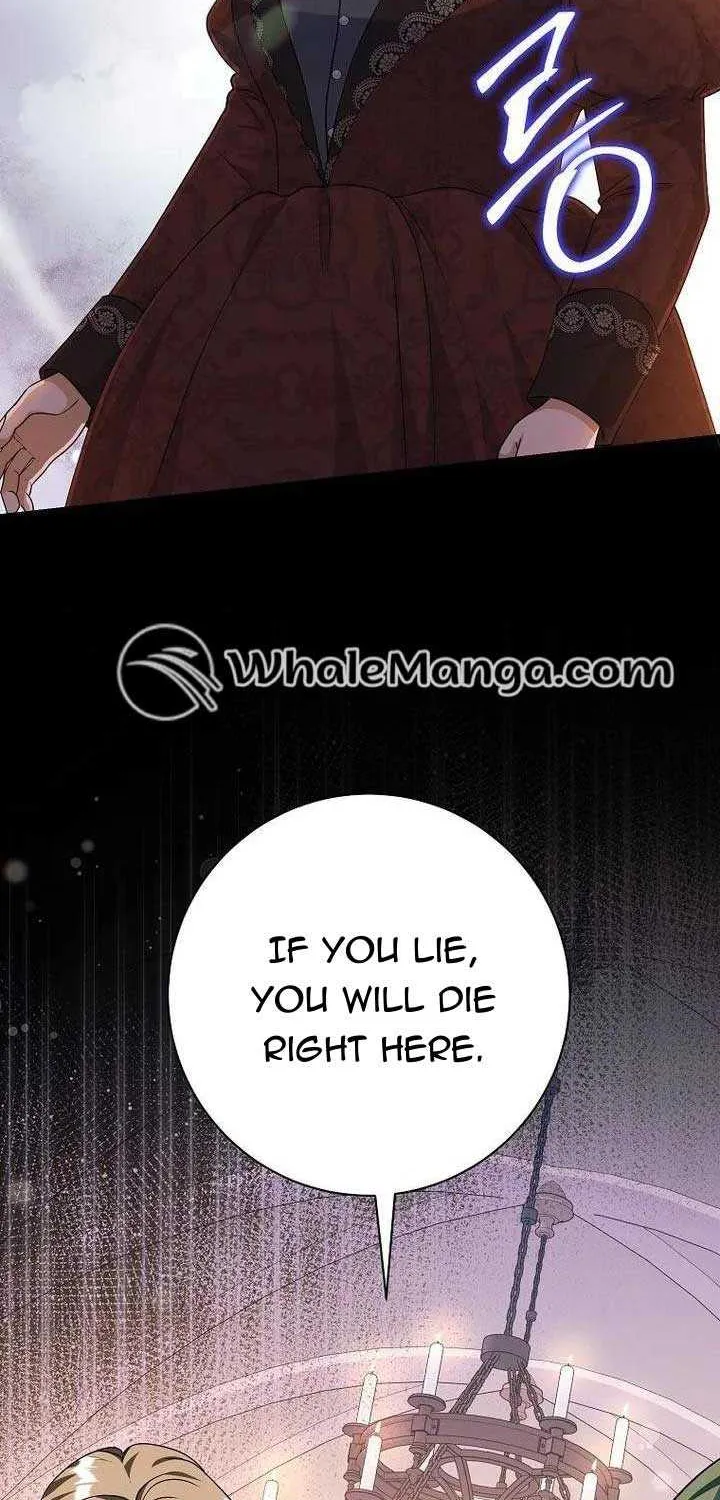 The Time-Limited Black Screen Supports My Breakup Chapter 27 page 5 - 