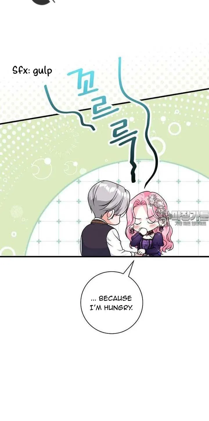 The Time-Limited Black Screen Supports My Breakup Chapter 27 page 41 - 