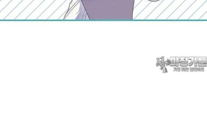 The Time-Limited Black Screen Supports My Breakup Chapter 27 page 47 - 