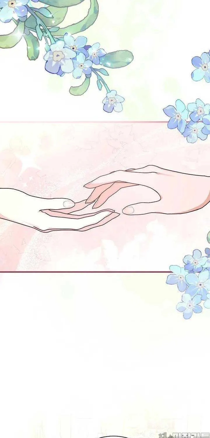 The Time-Limited Black Screen Supports My Breakup Chapter 27 page 60 - 