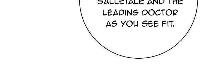 The Time-Limited Black Screen Supports My Breakup Chapter 27 page 70 - 