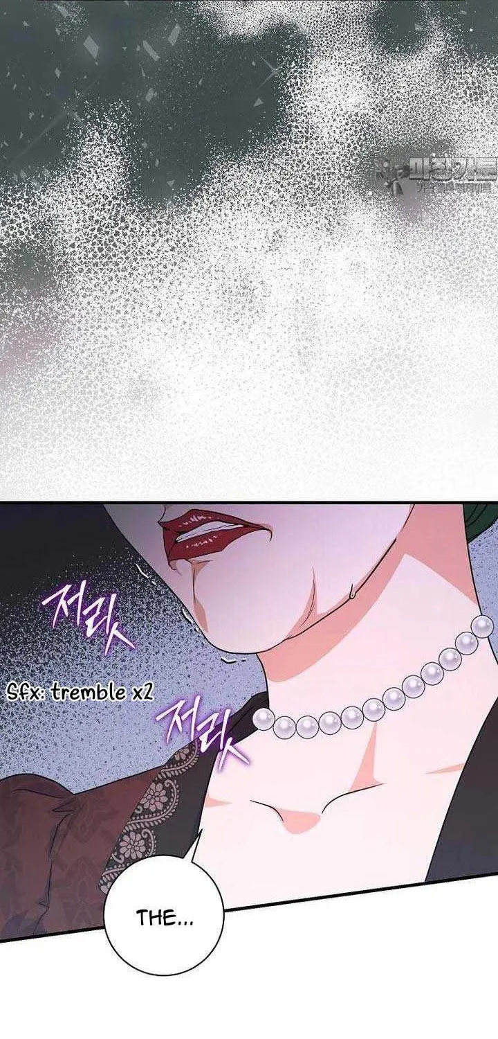 The Time-Limited Black Screen Supports My Breakup Chapter 27 page 8 - 