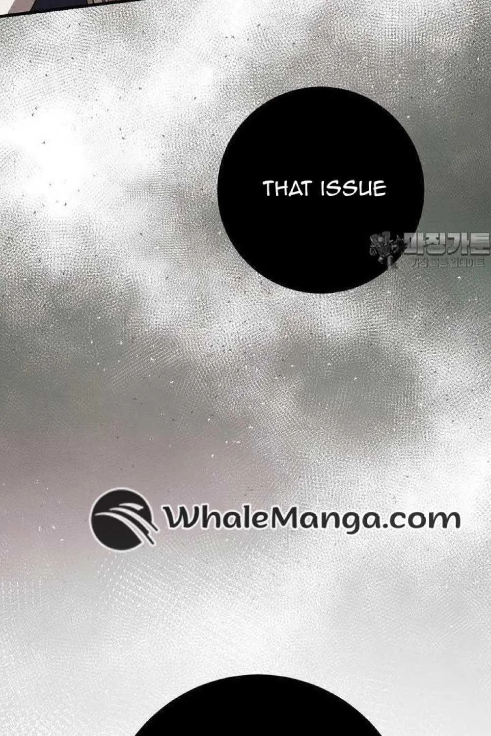The Time-Limited Black Screen Supports My Breakup Chapter 27 page 81 - 