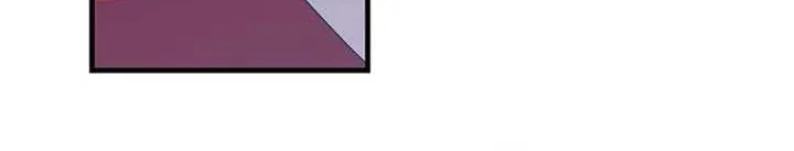 The Time-Limited Black Screen Supports My Breakup Chapter 28 page 19 - 