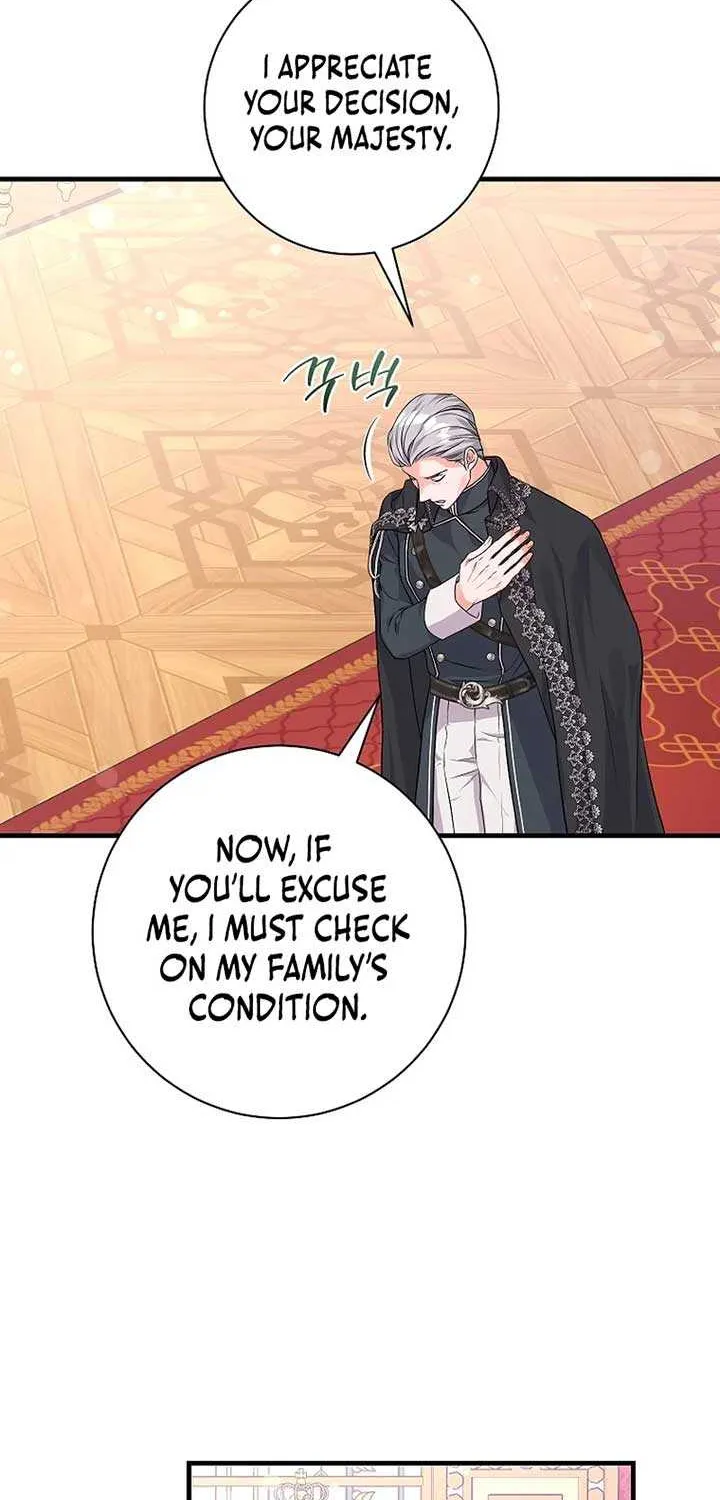 The Time-Limited Black Screen Supports My Breakup Chapter 28 page 21 - 