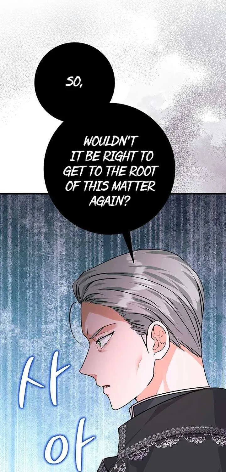 The Time-Limited Black Screen Supports My Breakup Chapter 28 page 8 - 