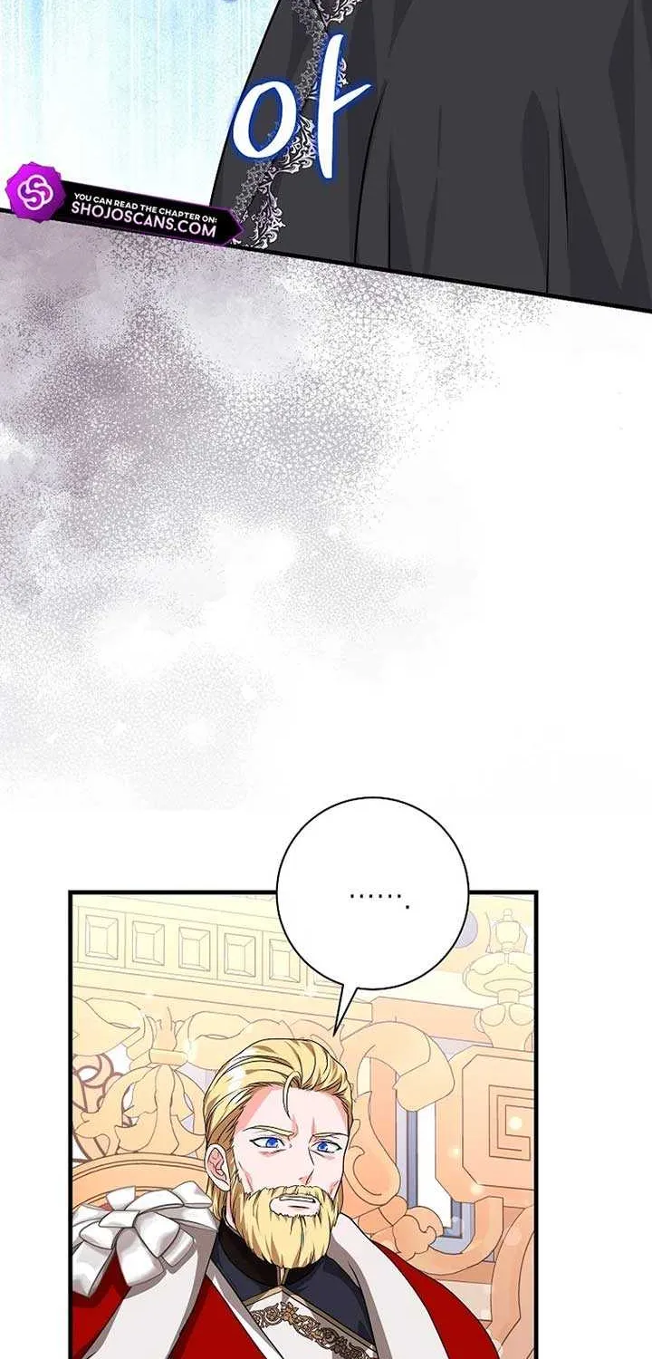 The Time-Limited Black Screen Supports My Breakup Chapter 28 page 9 - 