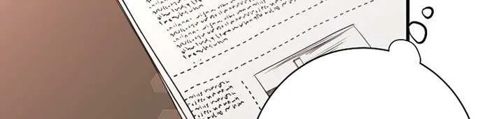 The Time-Limited Black Screen Supports My Breakup Chapter 29 page 13 - 