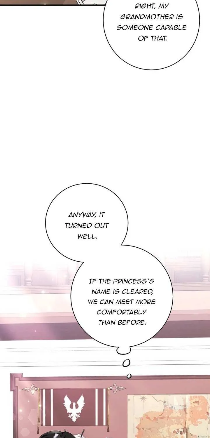 The Time-Limited Black Screen Supports My Breakup Chapter 29 page 14 - 