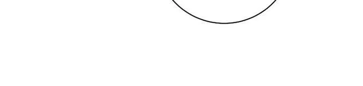 The Time-Limited Black Screen Supports My Breakup Chapter 29 page 19 - 