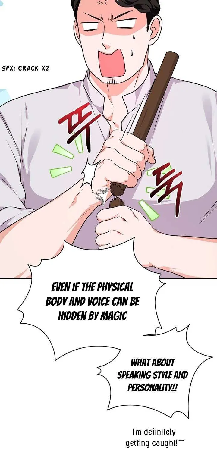 The Time-Limited Black Screen Supports My Breakup Chapter 29 page 26 - 