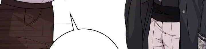 The Time-Limited Black Screen Supports My Breakup Chapter 29 page 28 - 