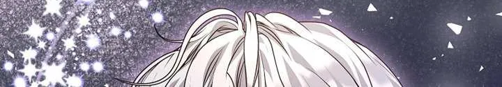 The Time-Limited Black Screen Supports My Breakup Chapter 29 page 40 - 