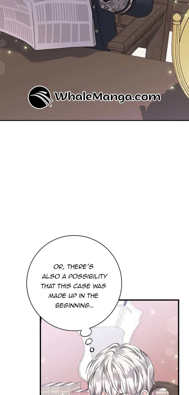 The Time-Limited Black Screen Supports My Breakup Chapter 29 page 6 - 