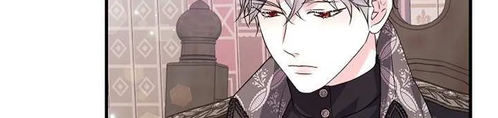 The Time-Limited Black Screen Supports My Breakup Chapter 29 page 7 - 