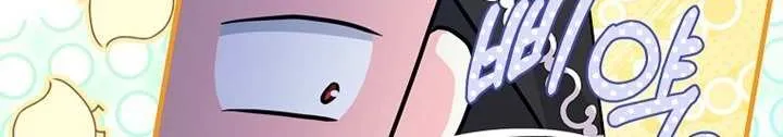 The Time-Limited Black Screen Supports My Breakup Chapter 29 page 64 - 