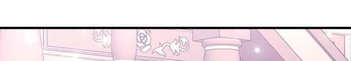 The Time-Limited Black Screen Supports My Breakup Chapter 29 page 67 - 