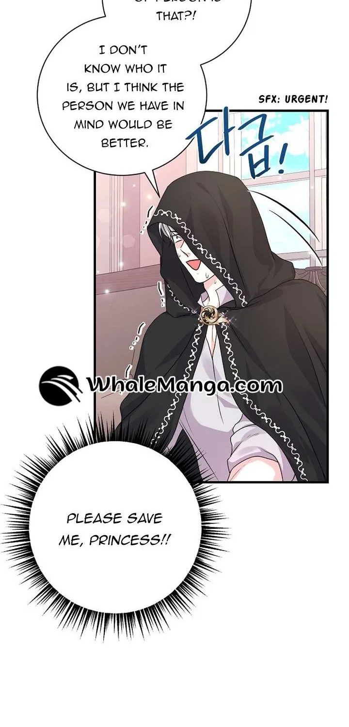The Time-Limited Black Screen Supports My Breakup Chapter 29 page 75 - 