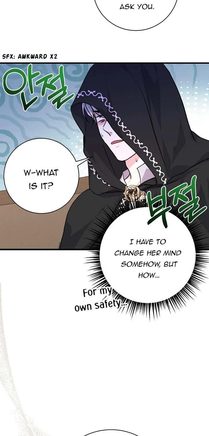 The Time-Limited Black Screen Supports My Breakup Chapter 29 page 77 - 