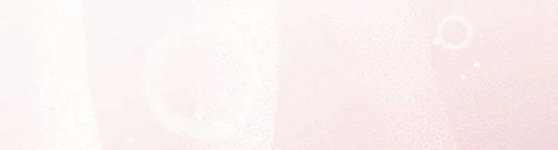 The Time-Limited Black Screen Supports My Breakup Chapter 3 page 14 - 