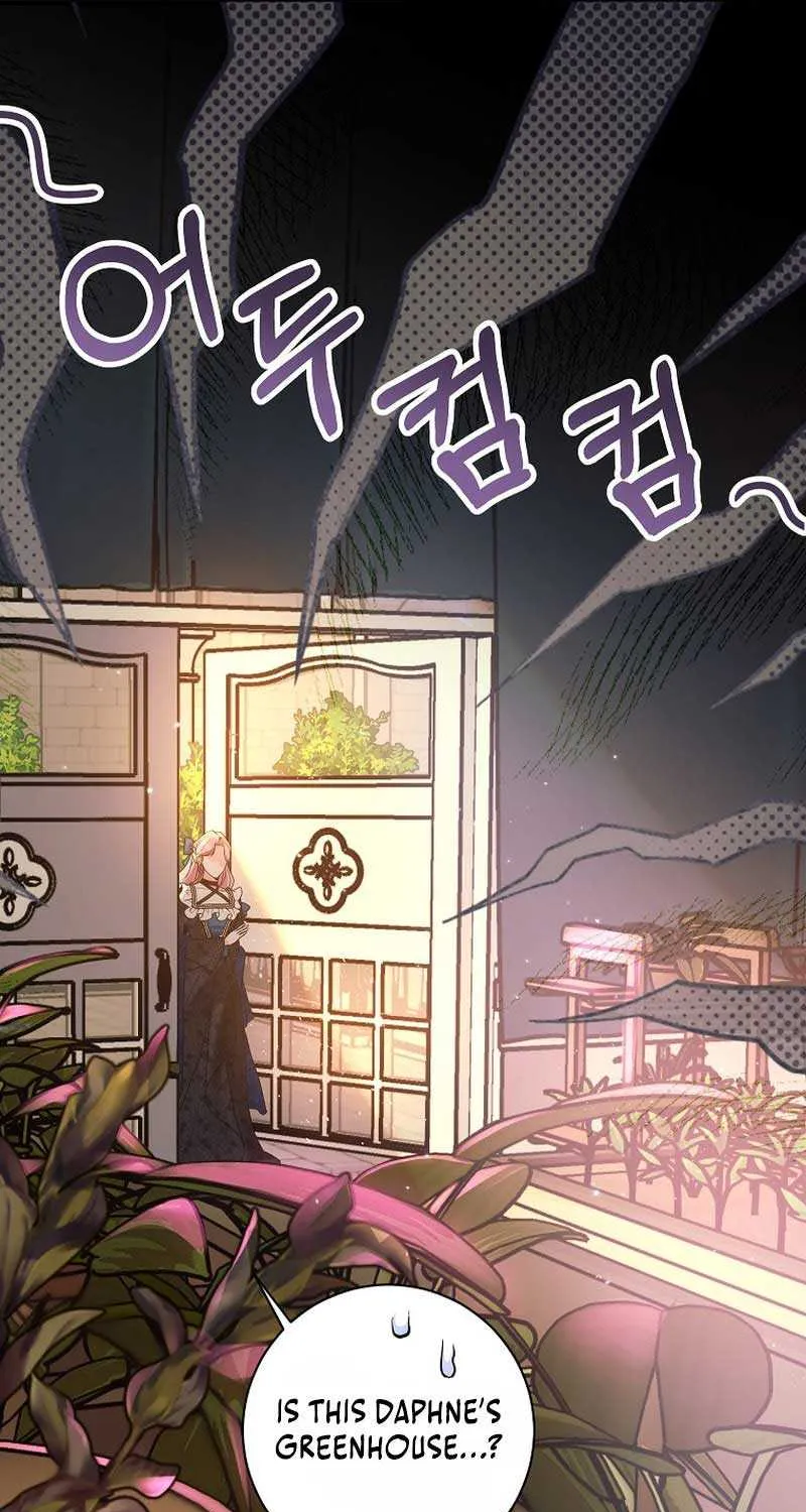 The Time-Limited Black Screen Supports My Breakup Chapter 3 page 22 - 