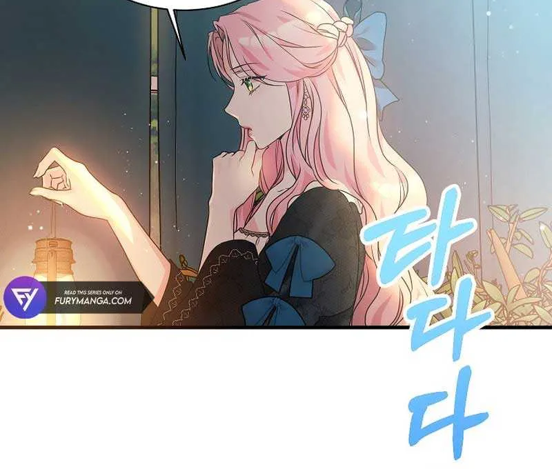 The Time-Limited Black Screen Supports My Breakup Chapter 3 page 35 - 