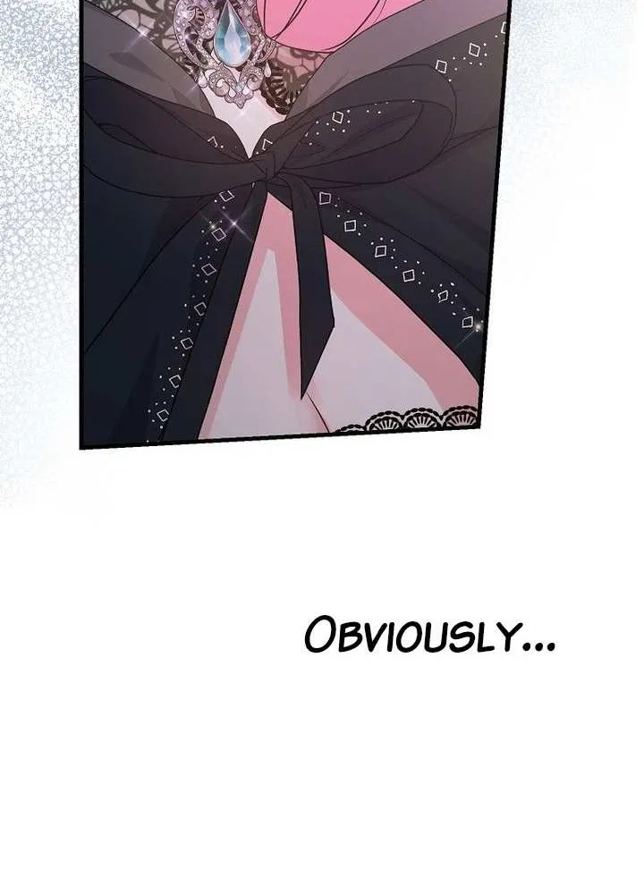 The Time-Limited Black Screen Supports My Breakup Chapter 30 page 12 - 