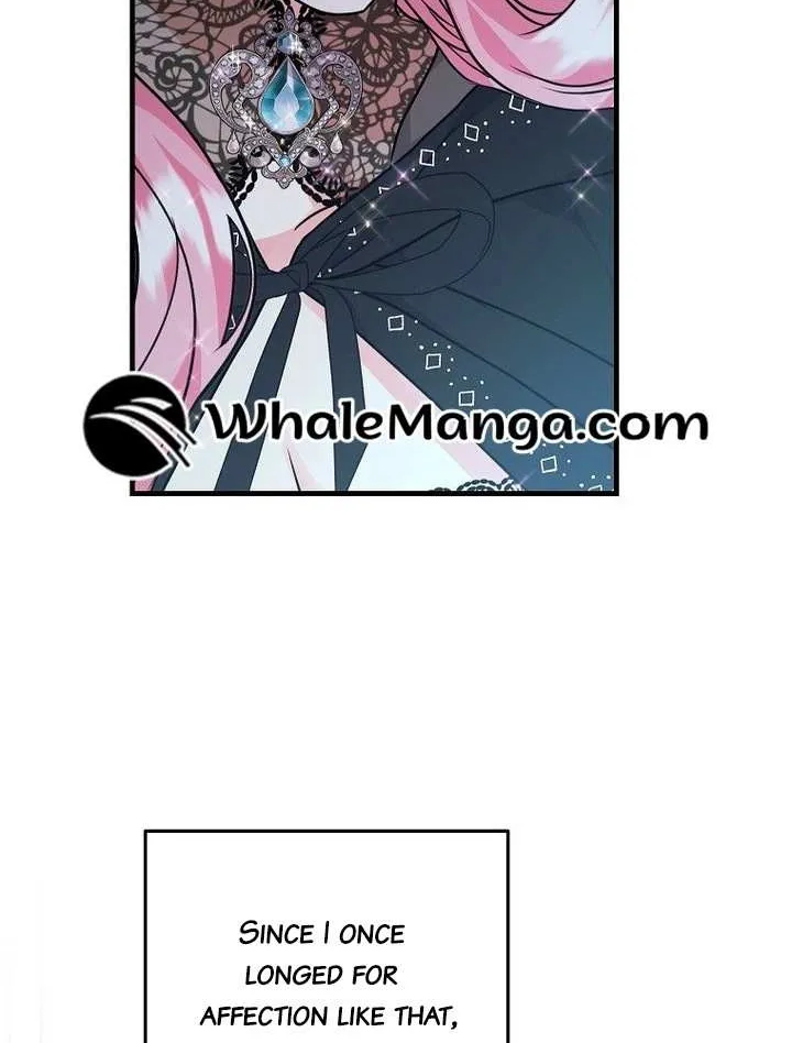 The Time-Limited Black Screen Supports My Breakup Chapter 30 page 20 - 