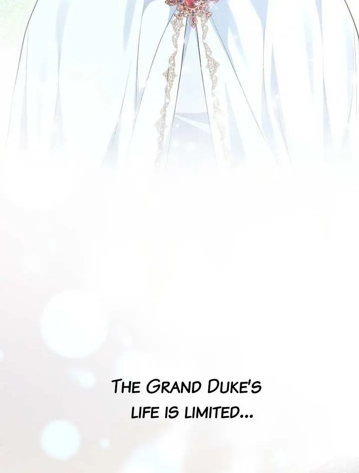 The Time-Limited Black Screen Supports My Breakup Chapter 30 page 24 - 
