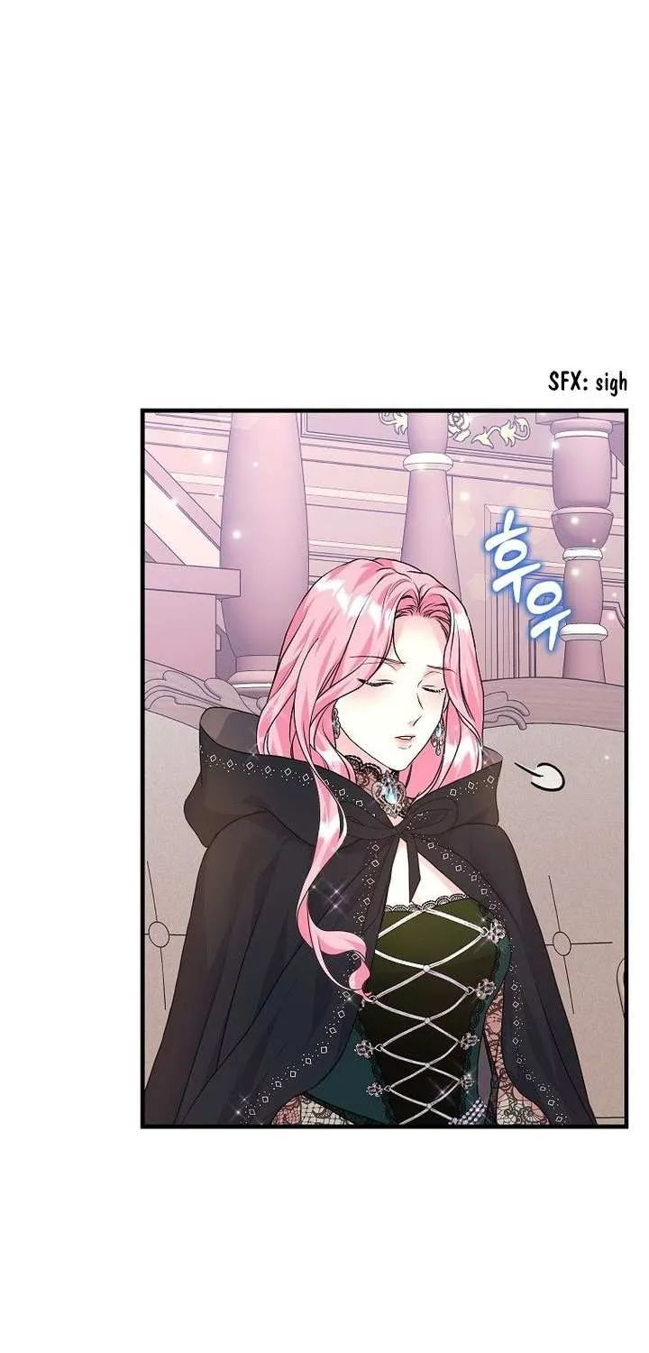 The Time-Limited Black Screen Supports My Breakup Chapter 30 page 27 - 