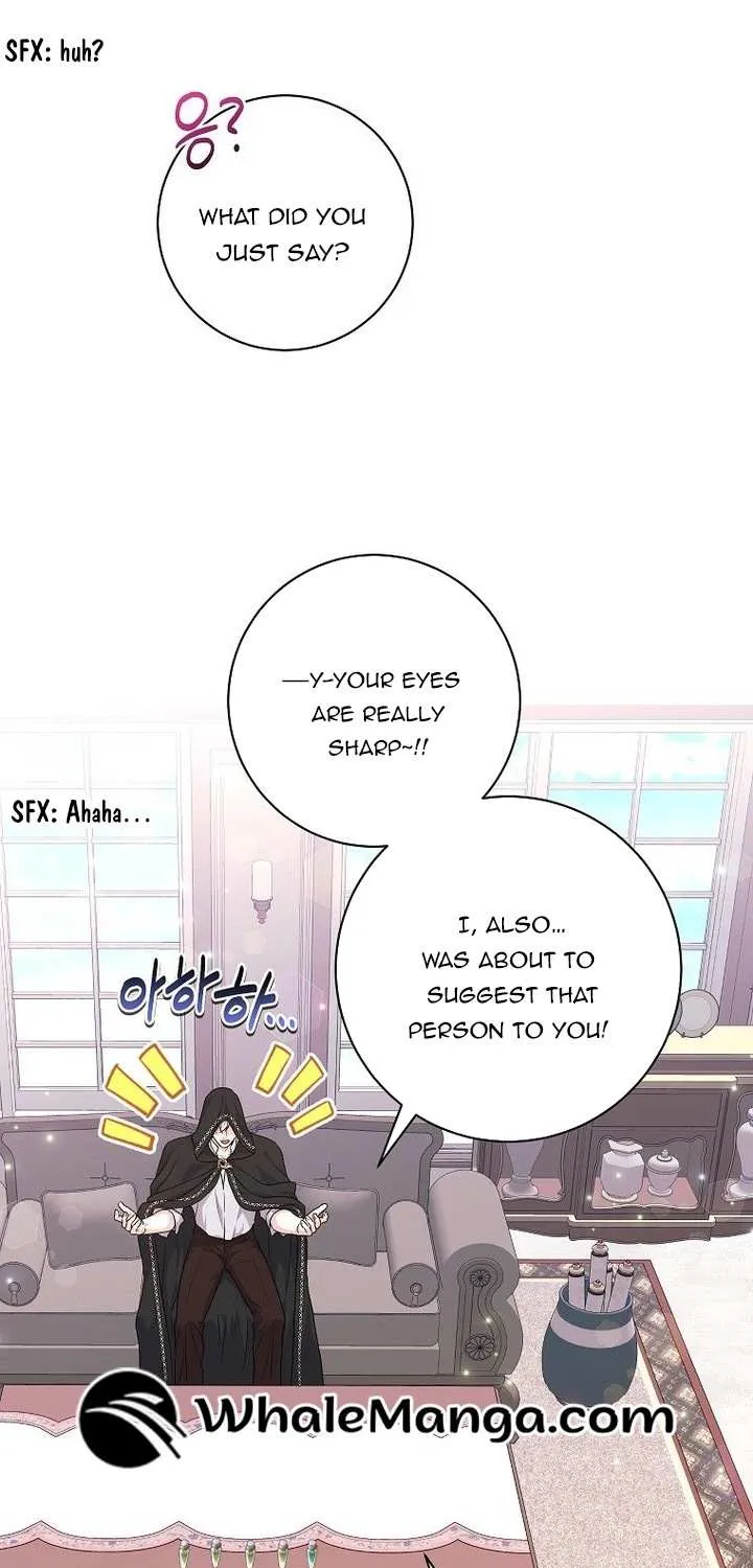 The Time-Limited Black Screen Supports My Breakup Chapter 30 page 33 - 