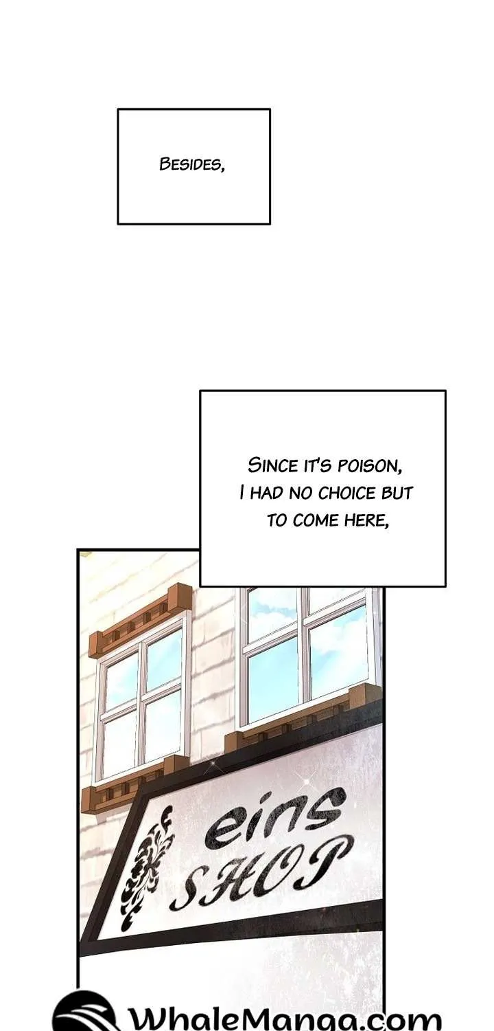 The Time-Limited Black Screen Supports My Breakup Chapter 30 page 41 - 