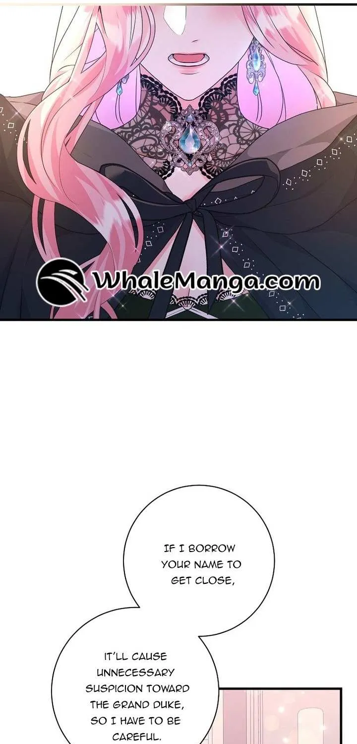 The Time-Limited Black Screen Supports My Breakup Chapter 30 page 47 - 
