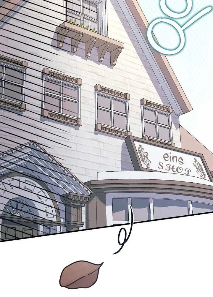 The Time-Limited Black Screen Supports My Breakup Chapter 30 page 96 - 