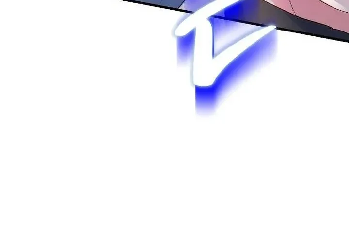 The Time-Limited Black Screen Supports My Breakup Chapter 31 page 106 - 