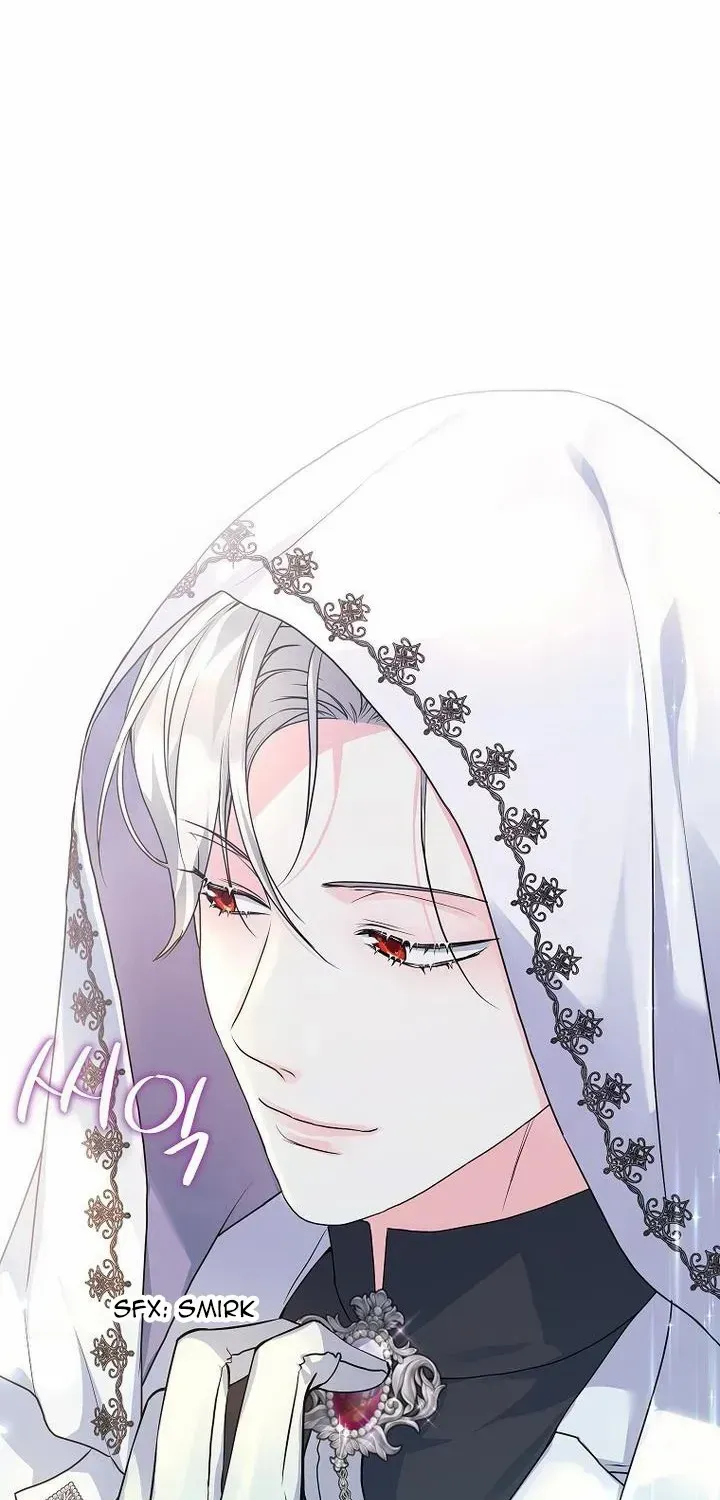 The Time-Limited Black Screen Supports My Breakup Chapter 31 page 29 - 