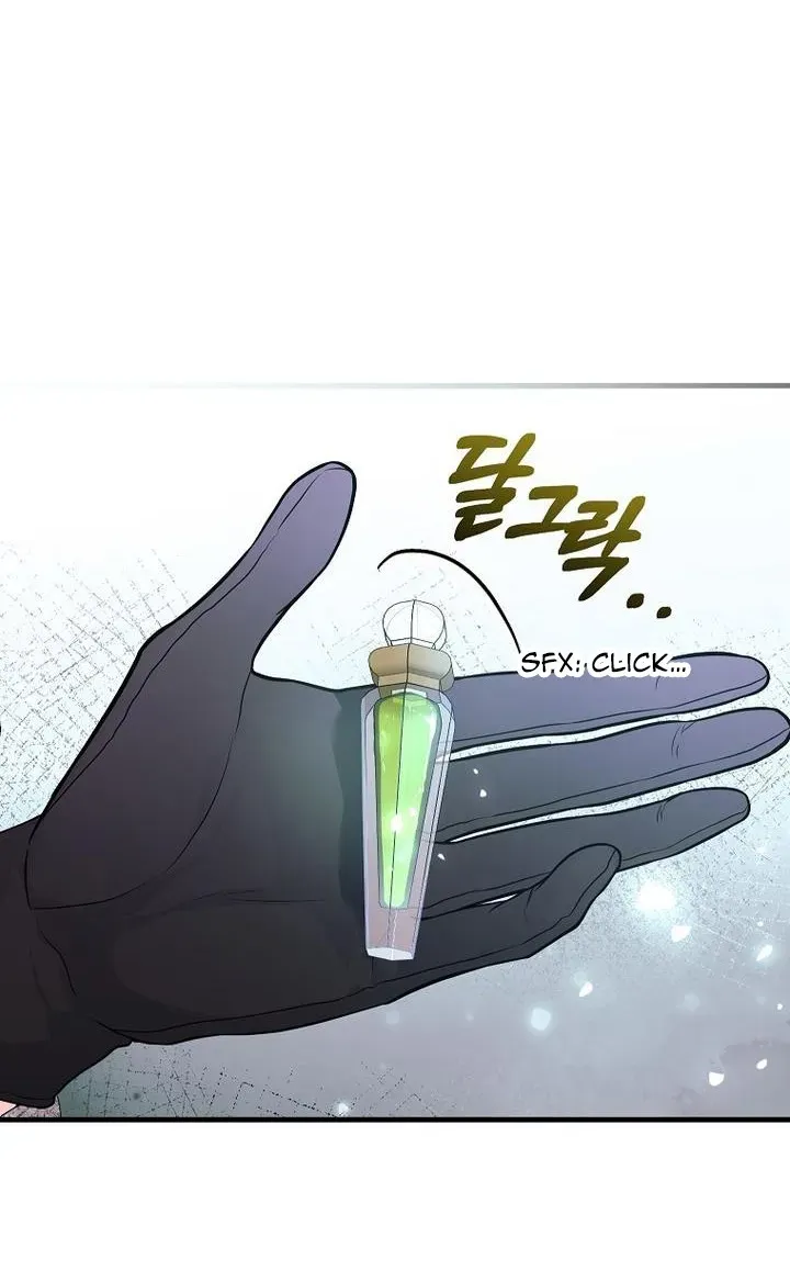 The Time-Limited Black Screen Supports My Breakup Chapter 31 page 7 - 