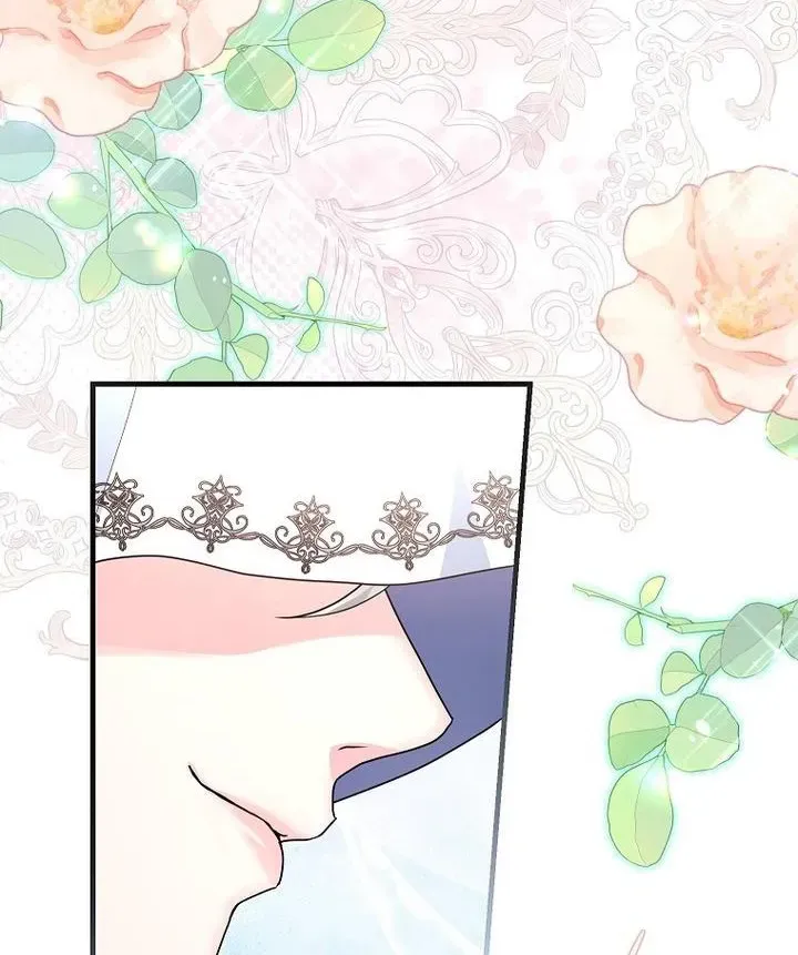 The Time-Limited Black Screen Supports My Breakup Chapter 31 page 67 - 