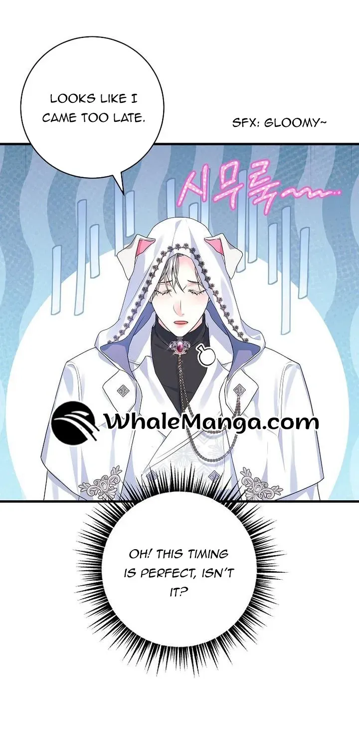 The Time-Limited Black Screen Supports My Breakup Chapter 31 page 87 - 