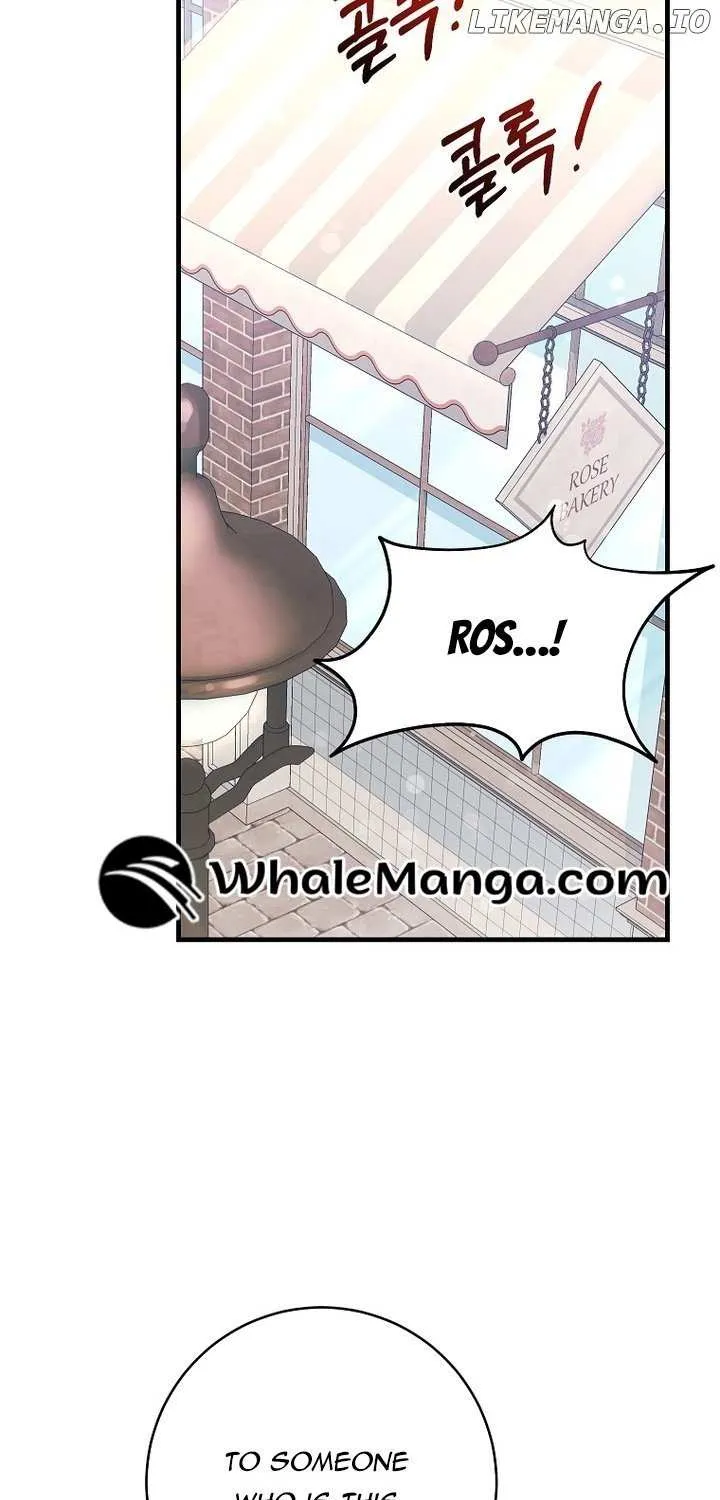 The Time-Limited Black Screen Supports My Breakup Chapter 32 page 17 - 