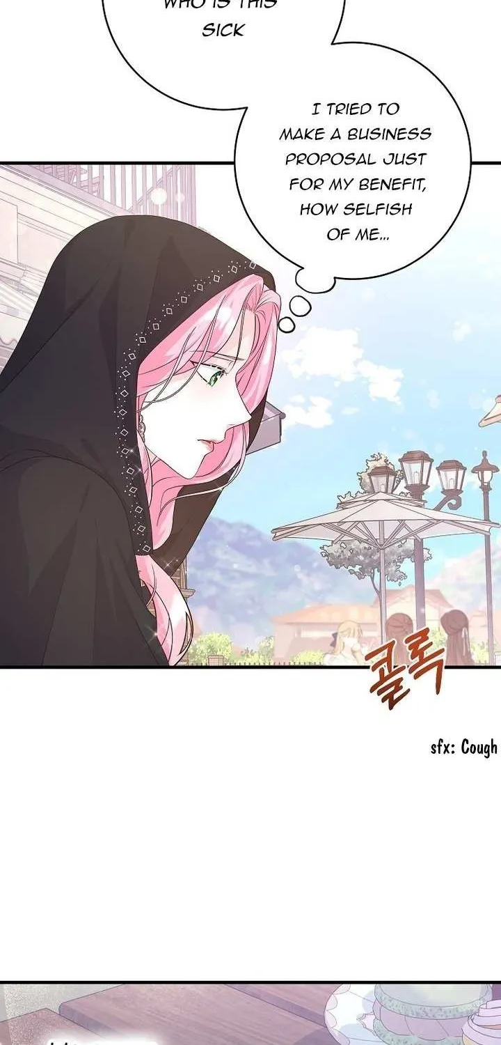 The Time-Limited Black Screen Supports My Breakup Chapter 32 page 18 - 