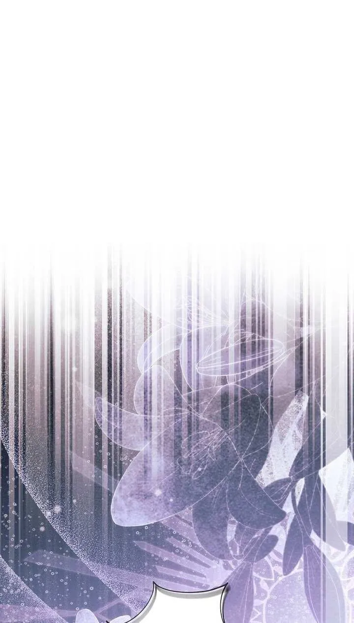 The Time-Limited Black Screen Supports My Breakup Chapter 32 page 3 - 