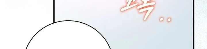 The Time-Limited Black Screen Supports My Breakup Chapter 32 page 37 - 