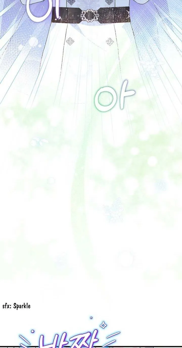 The Time-Limited Black Screen Supports My Breakup Chapter 32 page 42 - 