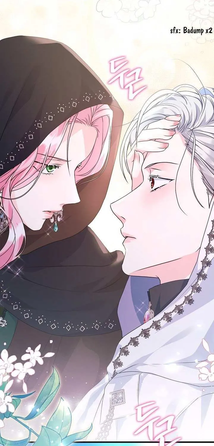 The Time-Limited Black Screen Supports My Breakup Chapter 32 page 48 - 