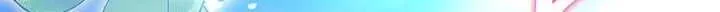 The Time-Limited Black Screen Supports My Breakup Chapter 32 page 49 - 