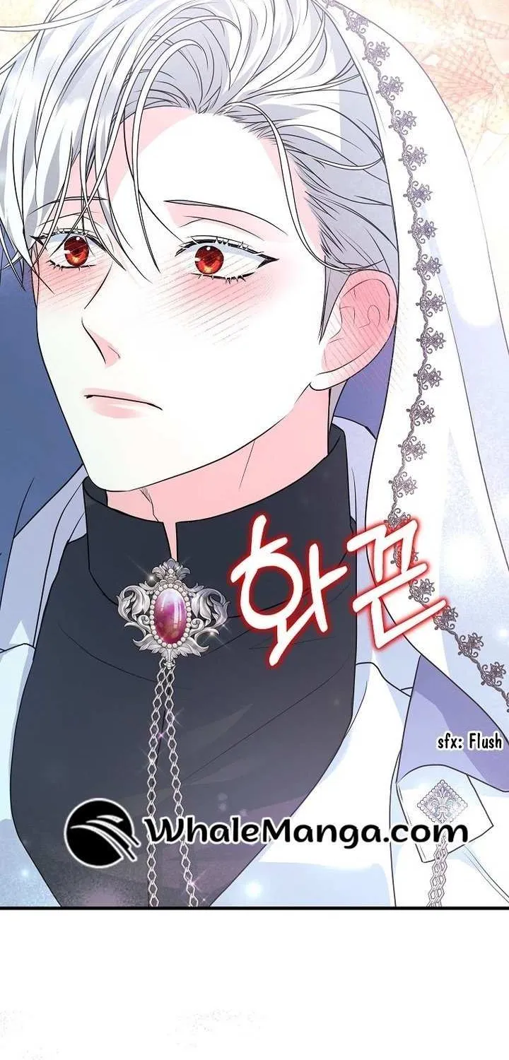 The Time-Limited Black Screen Supports My Breakup Chapter 32 page 54 - 